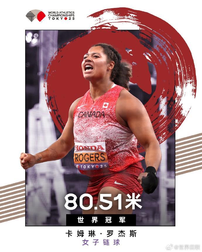 徐正源教练,一年告别足,国安水原告,征途国际电子官网,征途国际电子平台,征途国际电子游戏,征途国际体育电竞,征途国际棋牌彩票