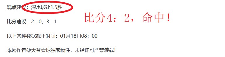 舍夫勒帕尔,默邀请赛再,夺冠,征途国际电子官网,征途国际电子平台,征途国际电子游戏,征途国际体育电竞,征途国际棋牌彩票