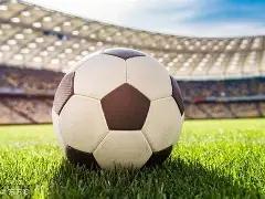 亚冬会赛事,安排公布,日正式开赛,征途国际电子官网,征途国际电子平台,征途国际电子游戏,征途国际体育电竞,征途国际棋牌彩票