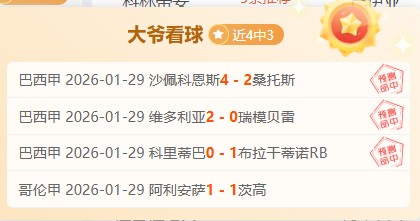 王曦雨,王雅繁,张帅澳网女,征途国际电子官网,征途国际电子平台,征途国际电子游戏,征途国际体育电竞,征途国际棋牌彩票