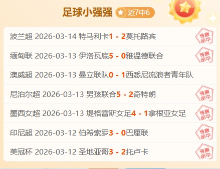 快船边锋表,现亮眼却遭,遇球权困境,征途国际电子官网,征途国际电子平台,征途国际电子游戏,征途国际体育电竞,征途国际棋牌彩票