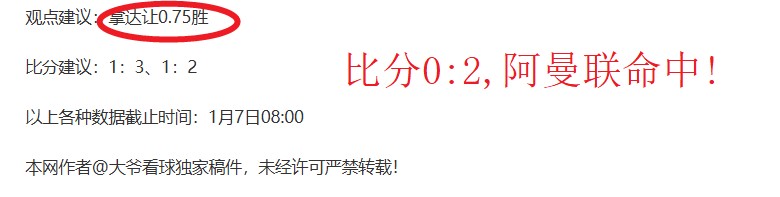 杜兰特明日,将缺席客场,之旅,征途国际电子官网,征途国际电子平台,征途国际电子游戏,征途国际体育电竞,征途国际棋牌彩票