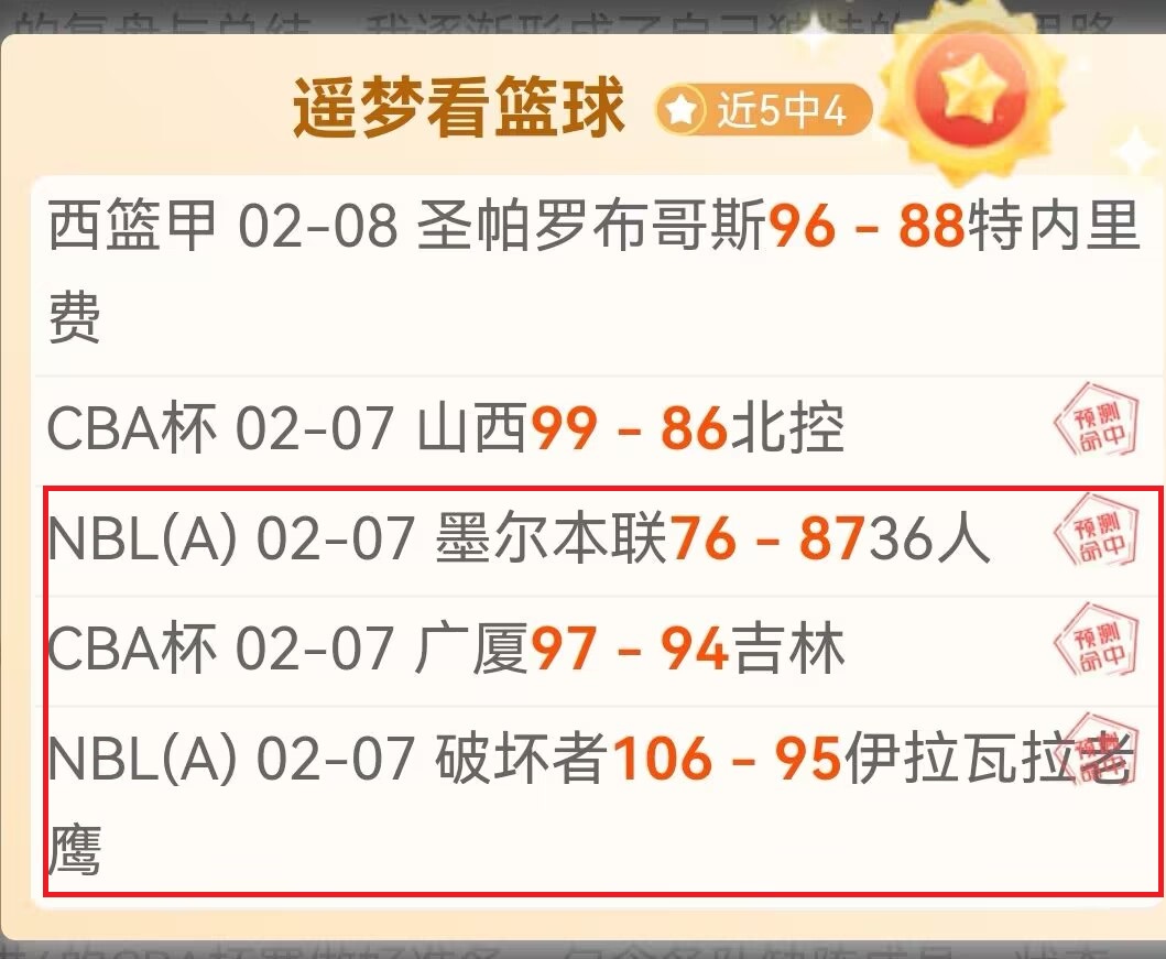 尤文门将引,援首选卡尔,内塞基,征途国际电子官网,征途国际电子平台,征途国际电子游戏,征途国际体育电竞,征途国际棋牌彩票