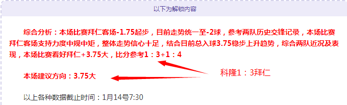 重庆,冠军赛,乒乓球颁奖,征途国际电子官网,征途国际电子平台,征途国际电子游戏,征途国际体育电竞,征途国际棋牌彩票