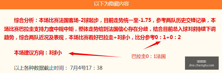 征途国际娱,征途国际娱乐,征途国际娱乐官网,征途国际娱乐官网,征途国际娱乐,征途娱乐体验,征途在线游戏,征途娱乐平台