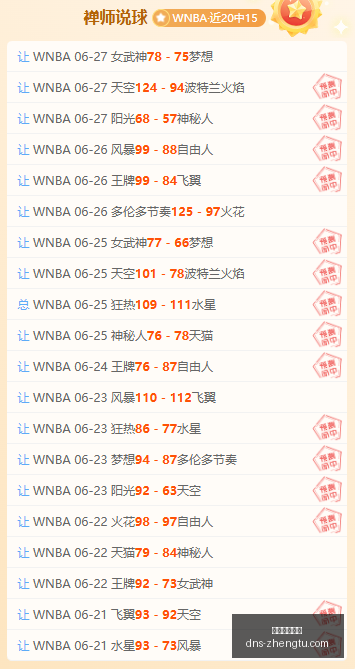 征途国际娱,征途国际娱乐,征途国际娱乐官网,征途国际娱乐官网,征途国际娱乐,征途娱乐体验,征途在线游戏,征途娱乐平台