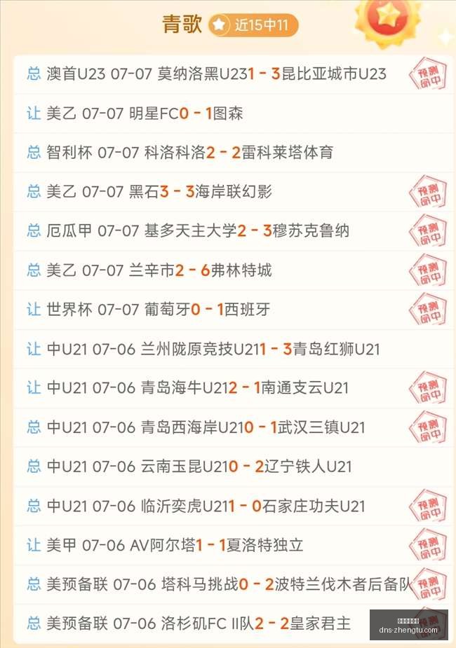 征途国际娱,征途国际娱乐,征途国际娱乐官网,征途国际娱乐官网,征途国际娱乐,征途娱乐体验,征途在线游戏,征途娱乐平台
