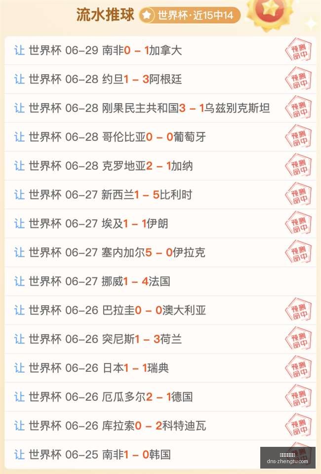 征途国际娱,征途国际娱乐,征途国际娱乐官网,征途国际娱乐官网,征途国际娱乐,征途娱乐体验,征途在线游戏,征途娱乐平台