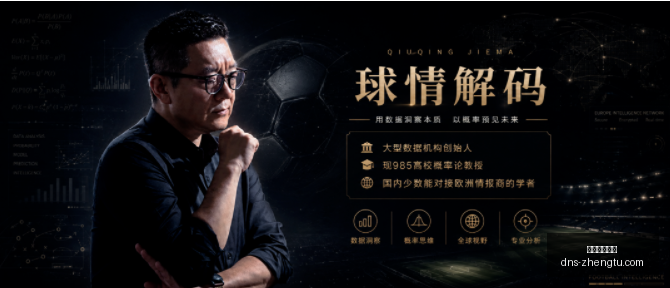 征途国际娱,征途国际娱乐,征途国际娱乐官网,征途国际娱乐官网,征途国际娱乐,征途娱乐体验,征途在线游戏,征途娱乐平台