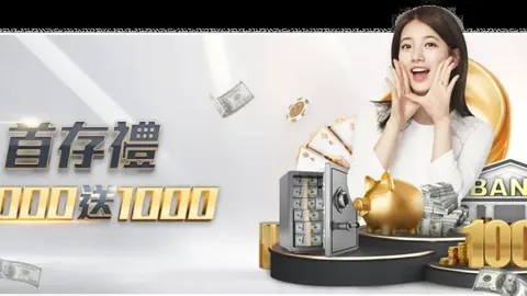 “利雅得胜利与未来城体育激战半场，战成平手，球星马内、菲利克斯错失绝杀良机引热议！”