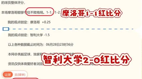征途国际娱乐 151334