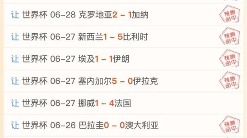 征途国际娱乐，征途娱乐平台， 155122 98