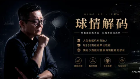 征途国际娱乐 154256 0